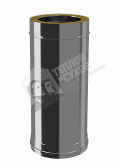 Труба Термо L1000 TТ-Р с хомутом Д200/300 (304-0.8/304)