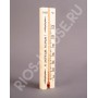 Термометр для бани и сауны"С легким паром"220*40*12мм арт.27001