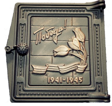 Дверка топочная ДТ-4Е