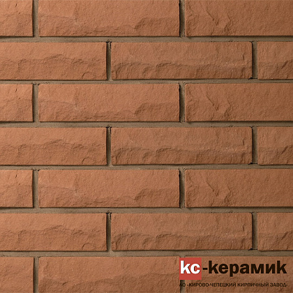 Кирпич полнотелый Горный камень Темный шоколад КС-Керамик